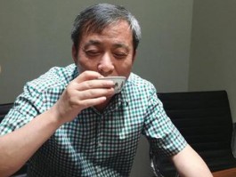 上海喝茶群vx【上海喝茶群怎么找】