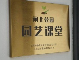 上海品茶安排【上海附近学生快餐联系方式】